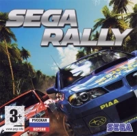 Sega Rally (jewel case) [RU]
