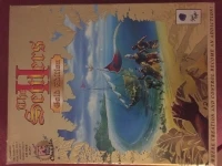 Settlers II, The: Gold Edition