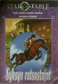 Star Stable: Syksyn ratsastajat