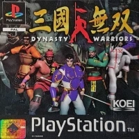 Dynasty Warriors