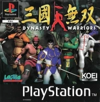 Dynasty Warriors (Laguna)