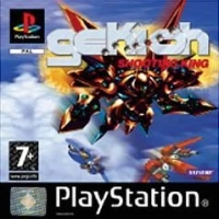 Gekioh: Shooting King
