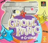 Ghoul Panic + G-Con45