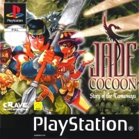 Jade Cocoon: Story of the Tamamayu [UK]