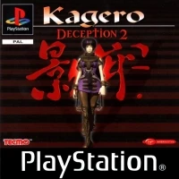 Kagero: Deception II