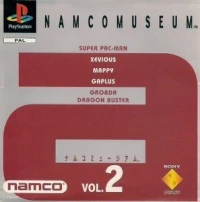 Namco Museum Vol. 2
