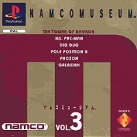 Namco Museum Vol. 3