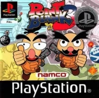 Point Blank 3