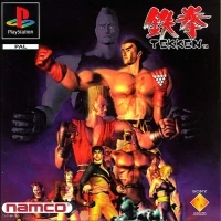 Tekken