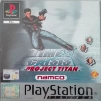 Time Crisis: Project Titan - Platinum [DE][FR][IT][NL]