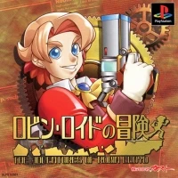 Adventures of Robin Lloyd, The