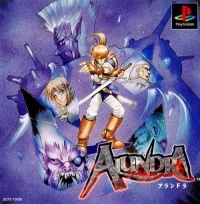 Alundra