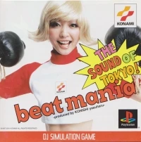 Beatmania The Sound of Tokyo!