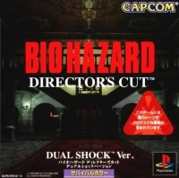 Biohazard: Director's Cut - Dual Shock Ver.