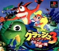 Crash Bandicoot 3: Buttobi! Sekai Isshu