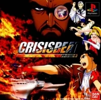 Crisis beat