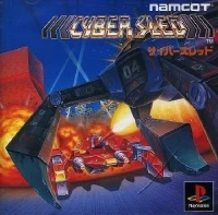 Cybersled