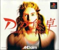 D no Shokutaku: Complete Graphics