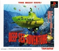 Deep Sea Adventure: Kaitei Kyuu Panthalassa no Nazo - The Best Takara