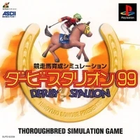 Derby Stallion 99