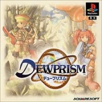 Dewprism
