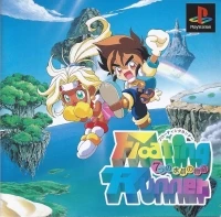 Floating Runner: Tsuno Suishou no Monogatari