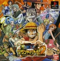 From TV Animation One Piece: Grand Battle 2