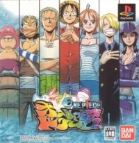 From TV Animation One Piece: Oceans Of Dreams