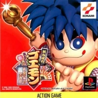 Ganbare Goemon: Kuru Nara Koi! Ayashige Ikka no Kuroi Kage