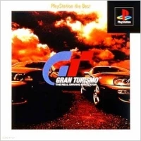 Gran Turismo (PlayStation the Best)