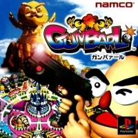 Gunbarl