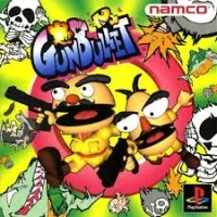Gunbullet