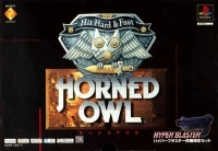 Horned Owl (Hyper Blaster)