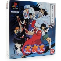 Inuyasha - Limited Edition