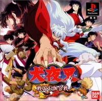Inuyasha Sengoku Otogi Gassen