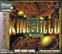King's Field (PSOne Books)