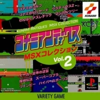 Konami Antiques MSX Collection Vol.2