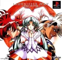 Langrisser IV & V - Final Edition