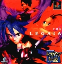 Legaia, The