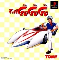 Mach Go Go Go