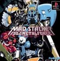 Mad Stalker: Full Metal Force