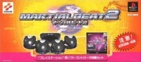 Martial Beat 2 - Game + Controller Bundle