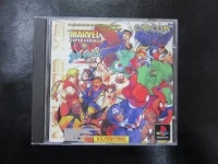 Marvel Super Heroes VS Street Fighter Ex Edition