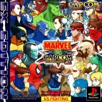Marvel vs Capcom: Clash of Super Heroes EX Edition
