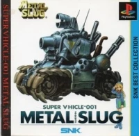 Metal Slug: Super Vehicle 001 - SNK Best Collection