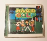 Minna no Golf