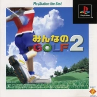 Minna no Golf 2 (PlayStation The Best)