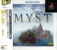 Myst - Playstation the Best (Soft Bank)