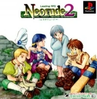 Neorude 2: Leading RPG