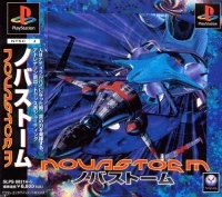 Novastorm